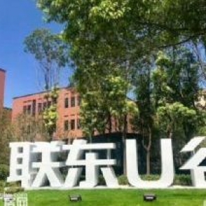 出租出售正规工业园区600−5400平米厂房，可