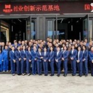 成都西部最大开发区直售，紧邻国家公园（10分钟到达）